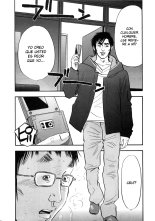 Shin Rape Vol.2 : página 204