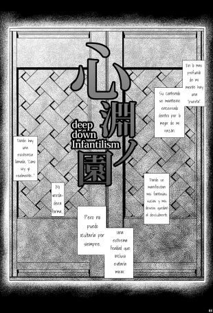 hentai Shinen no Sono - Deep Down Infantilism