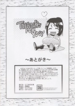 Shingeki No Harapeko Musume : página 25