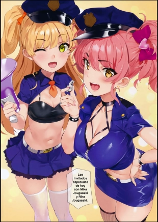 hentai the idolmaster