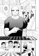Shinichirou-san no Takoyaki : página 3