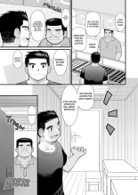 Shinichirou-san no Takoyaki : página 43