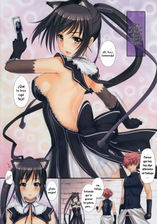 hentai shining blade