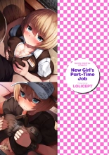 Shinjin-chan no Arbeit - New Girl's Part-Time Job : página 48
