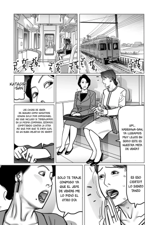 hentai Shinjin  Hoken  Lady  to Makura Eigyou no Tatsujin Onna