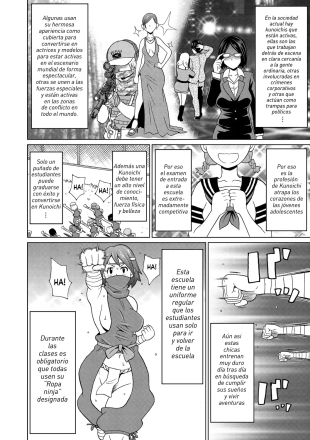 hentai Kunoichi Novata Shinosaki-san
