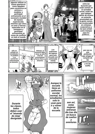 hentai Shinmai Kunoichi Shinozaki-san