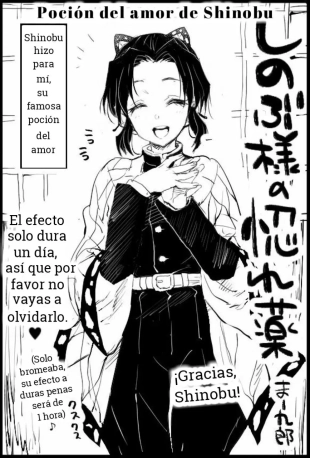 hentai La Poción Del Amor De Shinobu