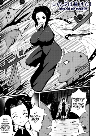 hentai kimetsu no yaiba