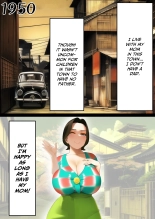 Shin・Okaa-san, Ore no Ko wo Undekuru : página 4