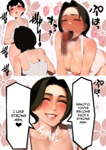 Shin・Okaa-san, Ore no Ko wo Undekuru : página 22