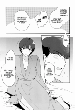 Shinsei Lolishota ] Otokonoko Sena ~ Mukashi no Doukyuusei to Saikai H ~ Shuugakuryokou no Yoru ni Naisho de Ikaseta Kawaii Doukyuusei to Saikai. Amari no Ero-sa ni Tomodachi mo Sasotte Rankou Shichaimashita página 6