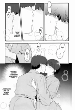 Shinsei Lolishota ] Otokonoko Sena ~ Mukashi no Doukyuusei to Saikai H ~ Shuugakuryokou no Yoru ni Naisho de Ikaseta Kawaii Doukyuusei to Saikai. Amari no Ero-sa ni Tomodachi mo Sasotte Rankou Shichaimashita página 8