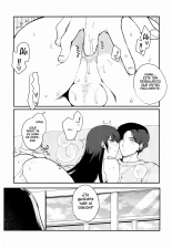 Shinsei Lolishota ] Otokonoko Sena ~ Mukashi no Doukyuusei to Saikai H ~ Shuugakuryokou no Yoru ni Naisho de Ikaseta Kawaii Doukyuusei to Saikai. Amari no Ero-sa ni Tomodachi mo Sasotte Rankou Shichaimashita página 16