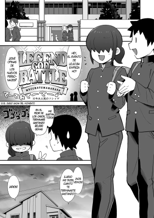hentai original