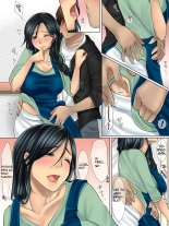 Shinyuu no Hahaoya wa Ore no Koibito : página 8
