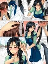 Shinyuu no Hahaoya wa Ore no Koibito : página 9