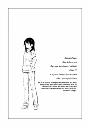 hentai A Room Without Shiori