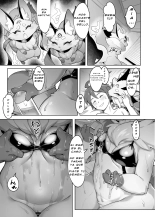 Shirano Vacation 2 : página 6