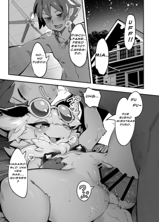 hentai Shirano Vacation 2