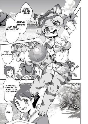 hentai world flipper