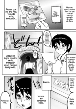 Shiranui Mai Hikoushiki FC Event 2 : página 3