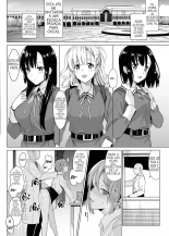Shirayuri Sanshimai Kouryaku 1-4 : página 3