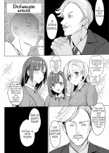 Shirayuri Sanshimai Kouryaku 1-4 : página 44