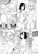 Shirayuri Sanshimai Kouryaku 1-4 : página 49