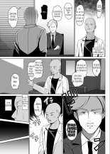 Shirayuri Sanshimai Kouryaku 1-4 : página 92