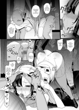 Shirayuri Sanshimai Kouryaku 1-4 : página 125