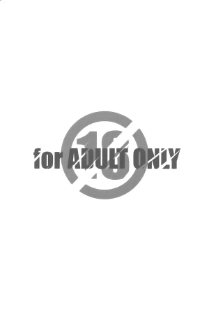 hentai bokutachi wa benkyou ga dekinai