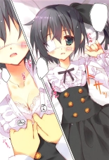 Shiro Sto Rikka-chan! : página 5