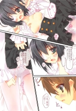 Shiro Sto Rikka-chan! : página 8