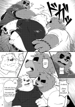Shiro to Kuro to Moshimo no Hanashi : página 9