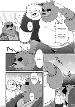 Shiro to Kuro to Moshimo no Hanashi : página 10