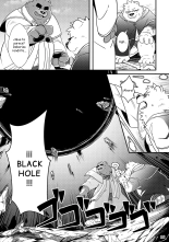 Shiro to Kuro to Moshimo no Hanashi : página 26
