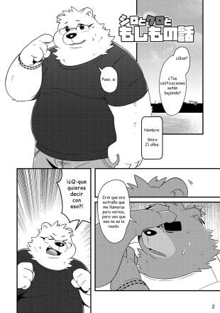 hentai original