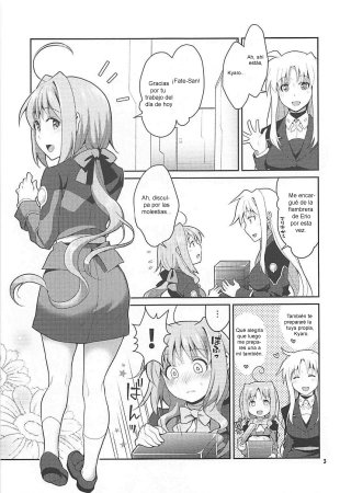 hentai mahou shoujo lyrical nanoha