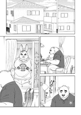 hentai original