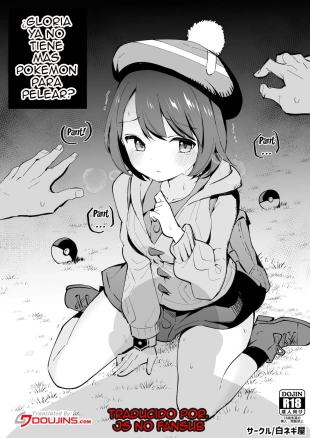 hentai pokemon