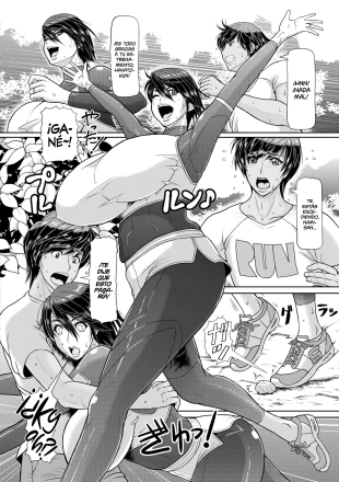 hentai Shiru-Mamire Yagai-Koubi Nikusyoku-Duma