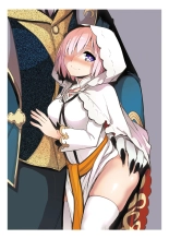 Shishi no Hanayome Juukan Mash?La Novia del León, Mash y La Bestia : página 19