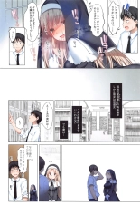 shisutakureanomidaranahimitsutowasanosaiminapuri : página 61