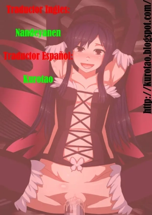 hentai accel world