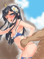 Shizuka E Matome Hon : página 27