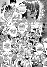 Shizuku no Yomeiri : página 1