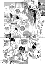 Shizuku no Yomeiri : página 4