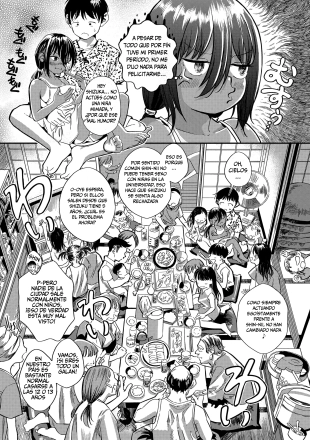 hentai Shizuku no Yomeiri
