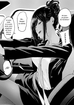 hentai My Workplace Senior: Reward Edition